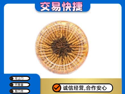 黄南高价回收虫草礼盒